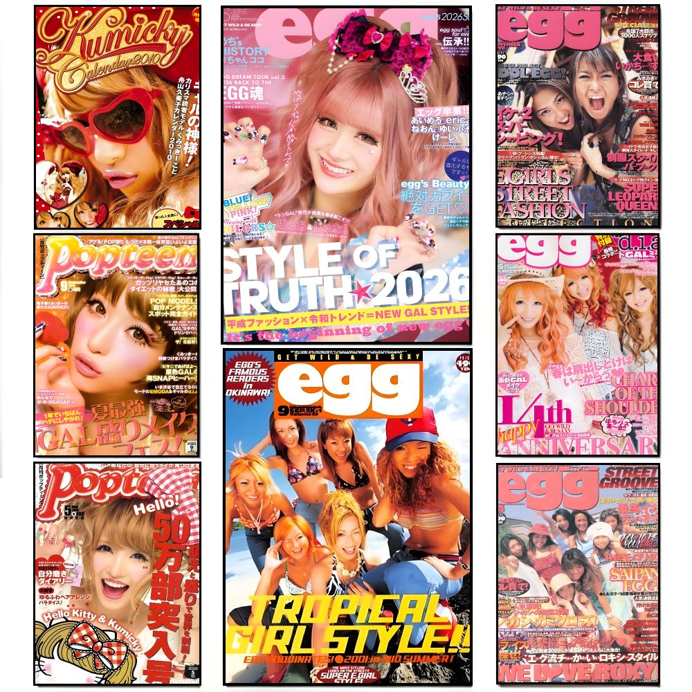 Home Decor Magazine - Majalah Gyaru, Poster Warna Merah Gyaru,