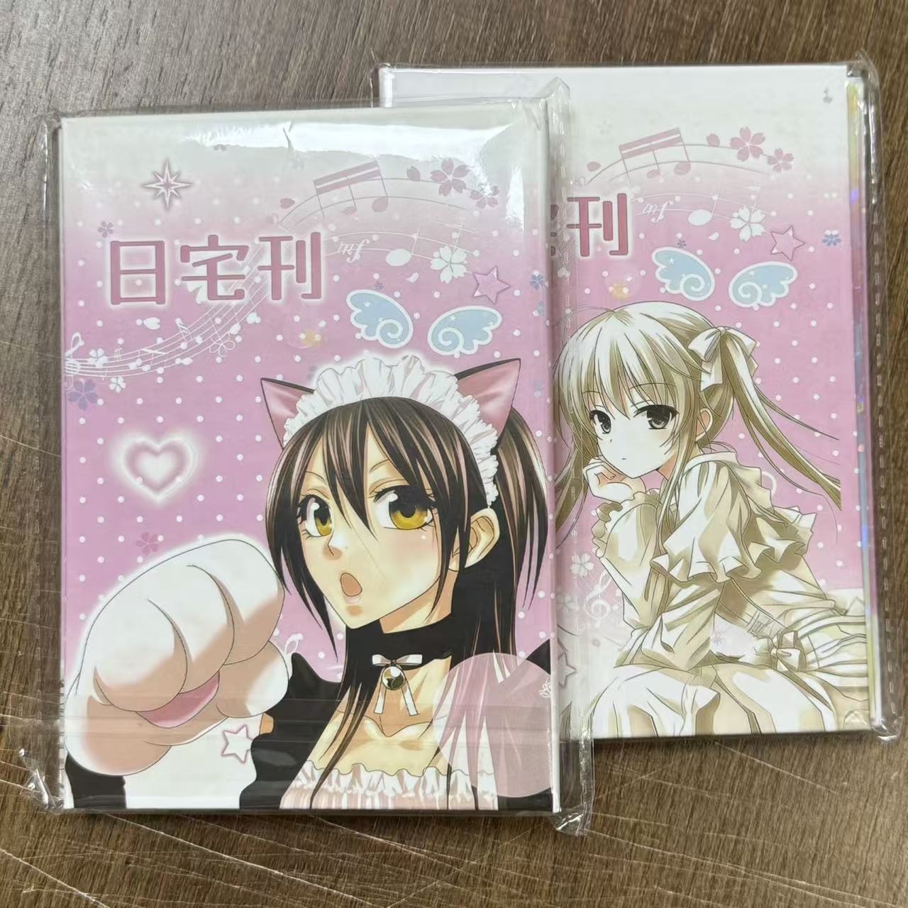 Buku Stiker Majalah Jepang, Ba - Home Decor Magazine ulasan dan harga