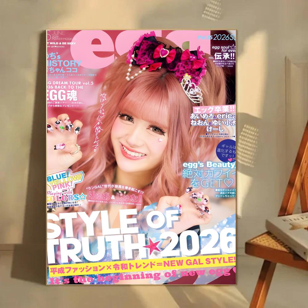 Majalah Gyaru, Poster Warna Me - Home Decor Magazine ulasan dan harga